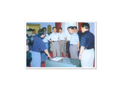 �ӱ�ʡ�����I���ں�ˮ����ί�������I������ͬ���Ҽ��Fҕ�칤��