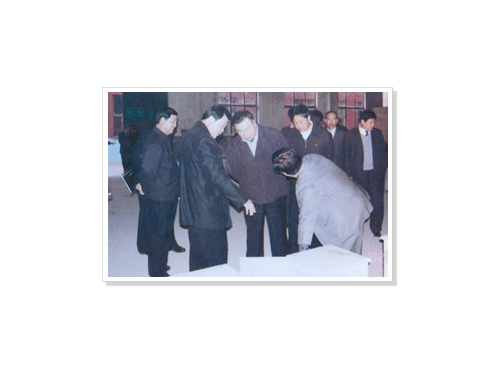 ԭ�ӱ�ʡί��ӛ����|�ں�ˮ��ί�������I������ͬ�����Fҕ��ָ������